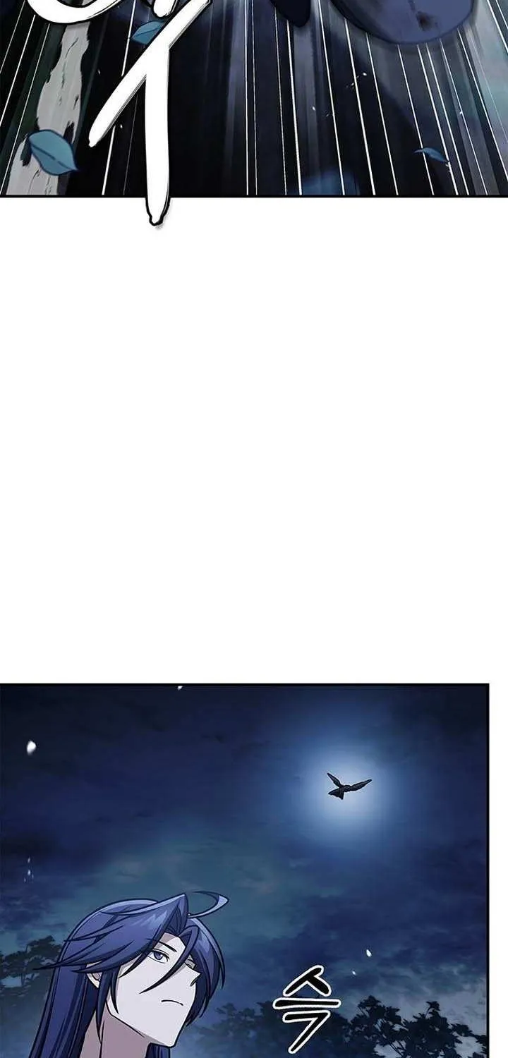 Heavenly Grand Archive’s Young Master Chapter 132 page 58 - 