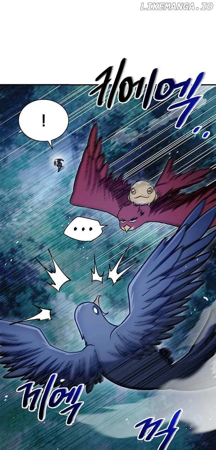 Heavenly Grand Archive’s Young Master Chapter 132 page 71 - 