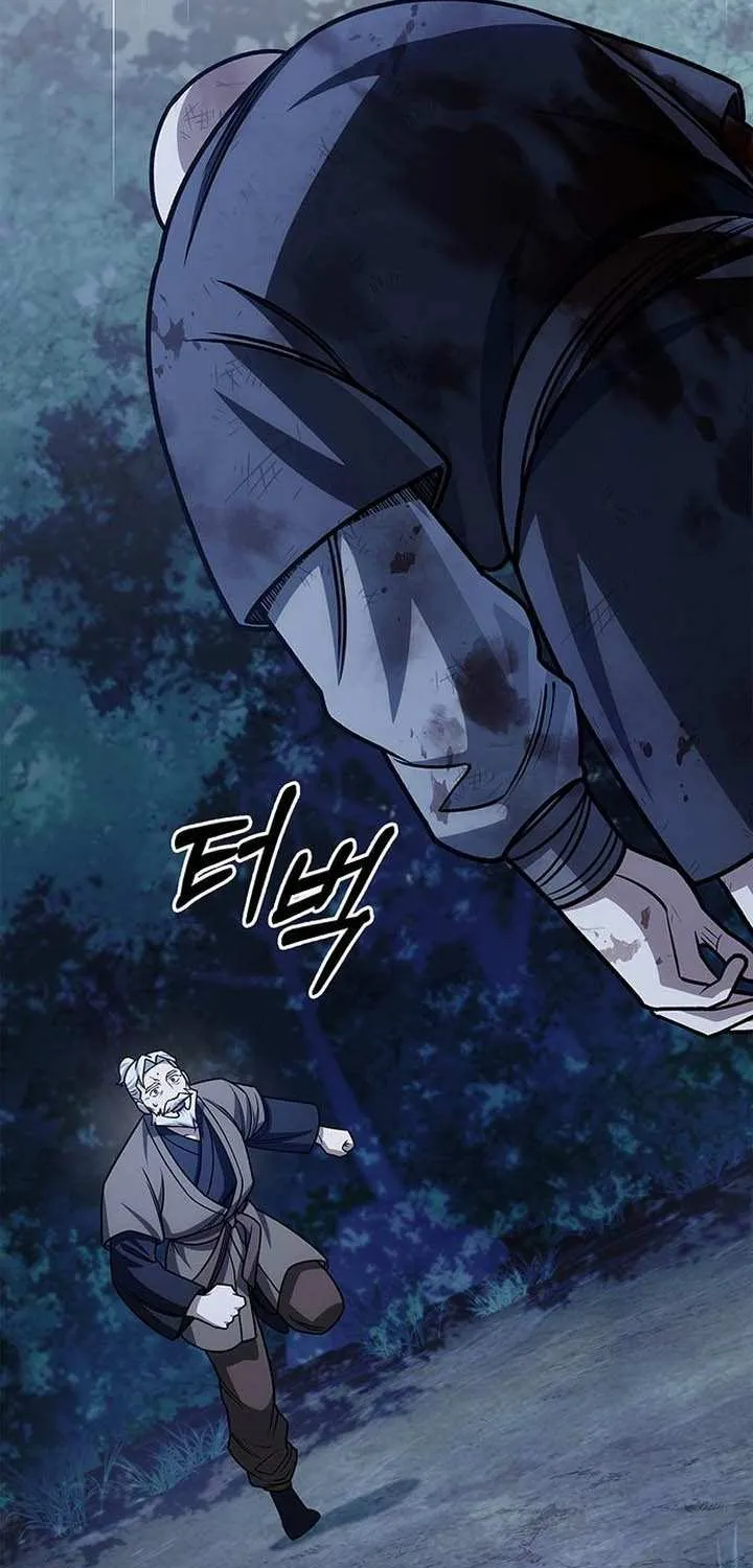 Heavenly Grand Archive’s Young Master Chapter 132 page 80 - 