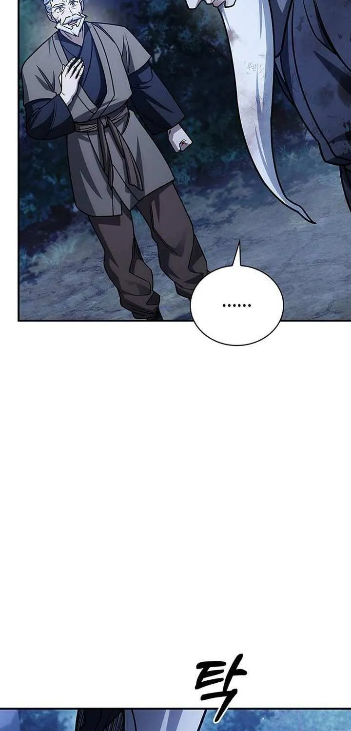 Heavenly Grand Archive’s Young Master Chapter 132 page 82 - 