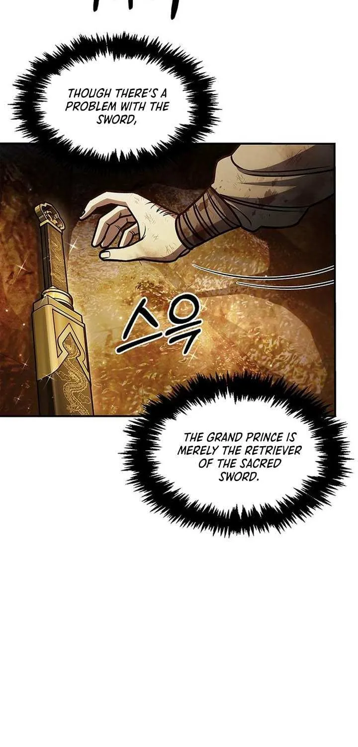 Heavenly Grand Archive’s Young Master Chapter 132 page 10 - 