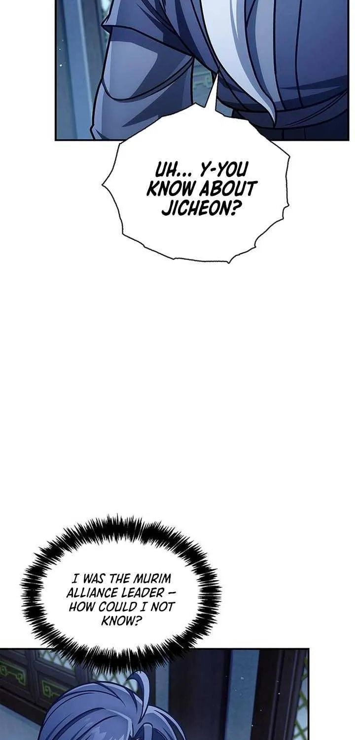 Heavenly Grand Archive’s Young Master Chapter 132 page 100 - 
