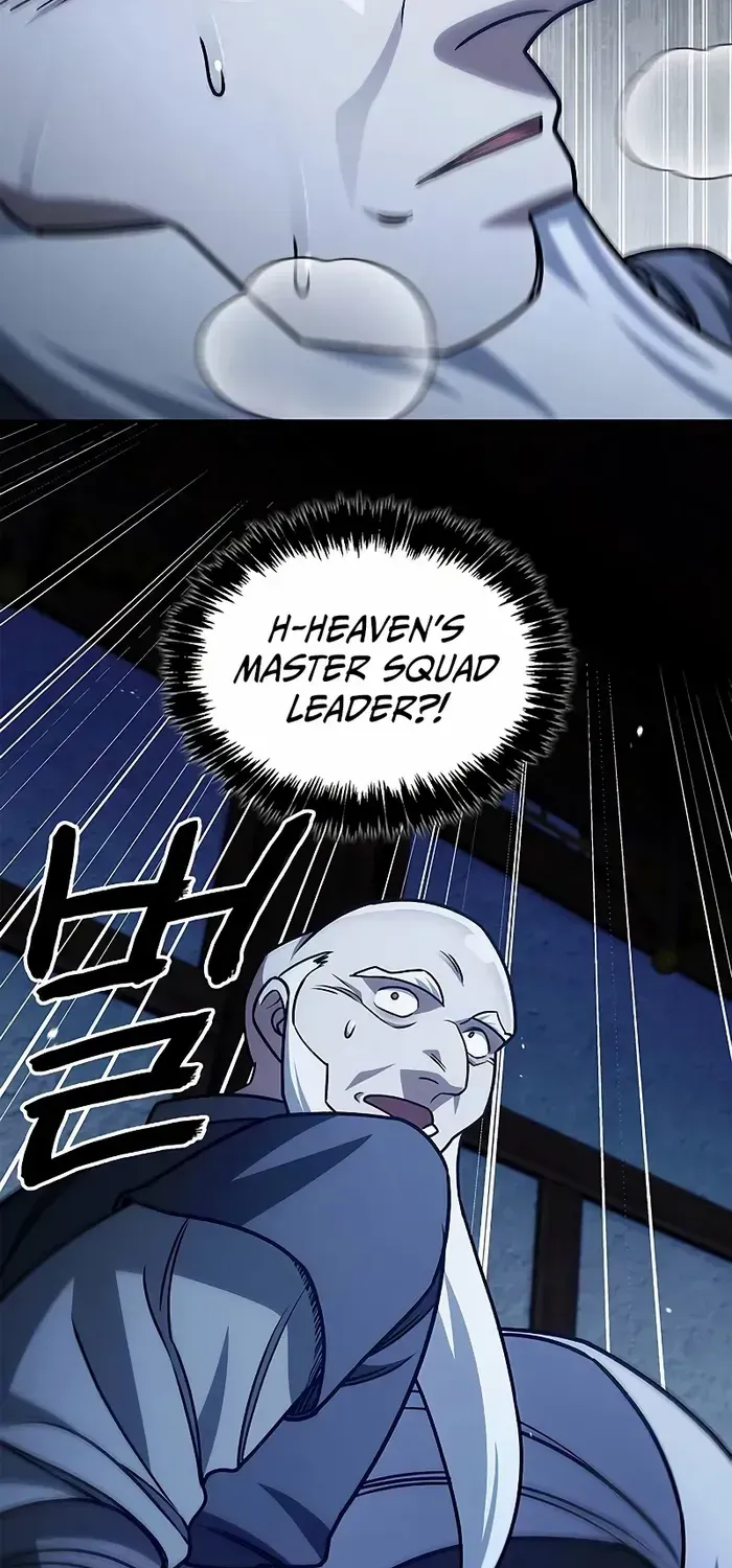 Heavenly Grand Archive’s Young Master Chapter 133 page 105 - 