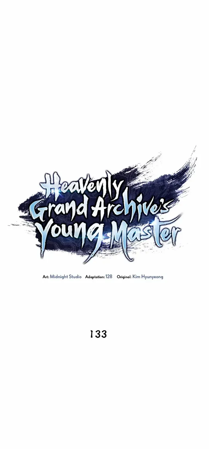 Heavenly Grand Archive’s Young Master Chapter 133 page 19 - 