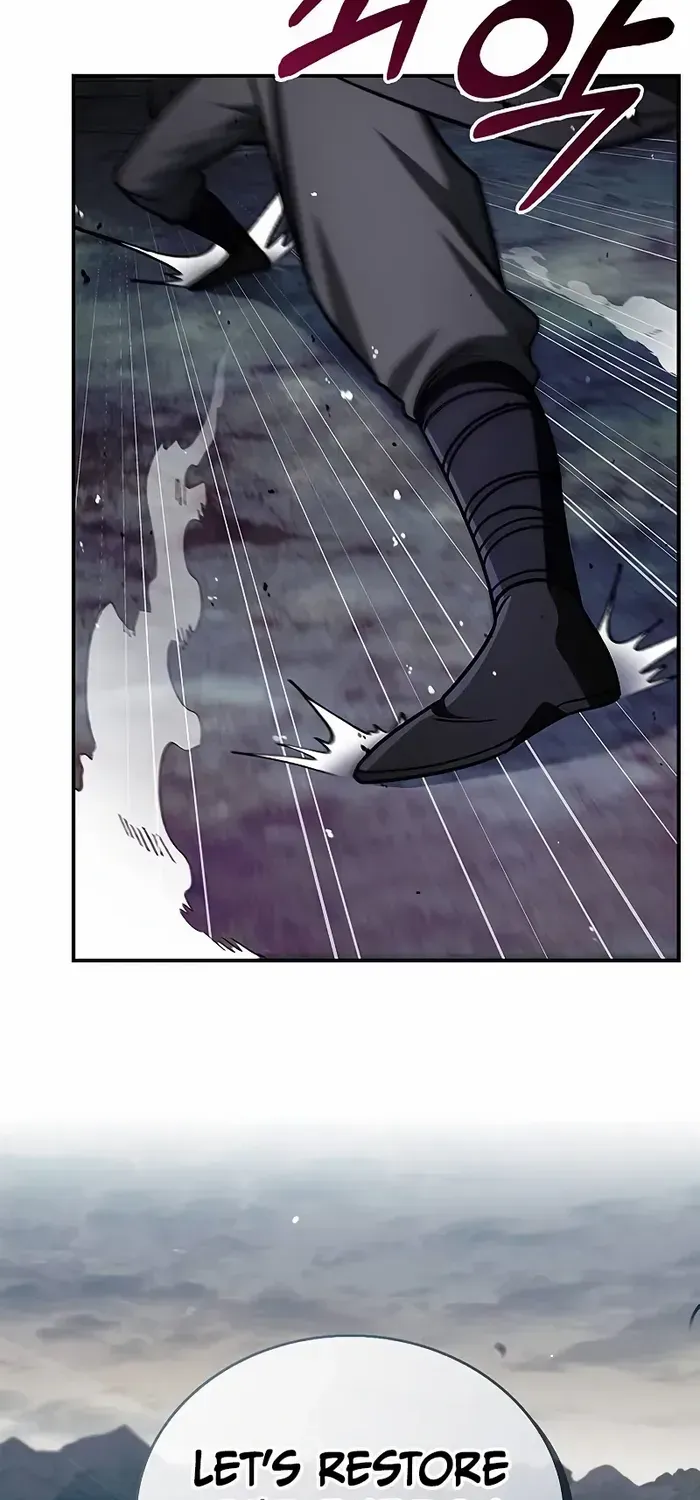 Heavenly Grand Archive’s Young Master Chapter 133 page 23 - 