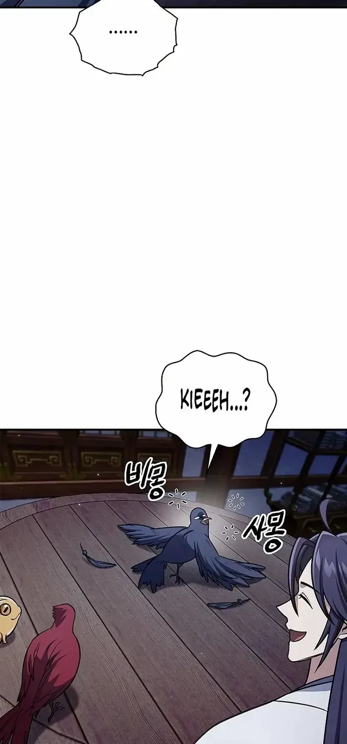Heavenly Grand Archive’s Young Master Chapter 133 page 4 - 