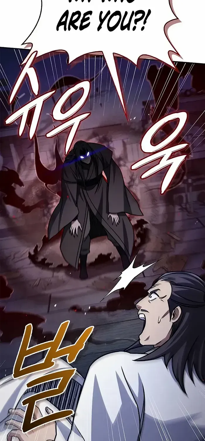 Heavenly Grand Archive’s Young Master Chapter 133 page 33 - 