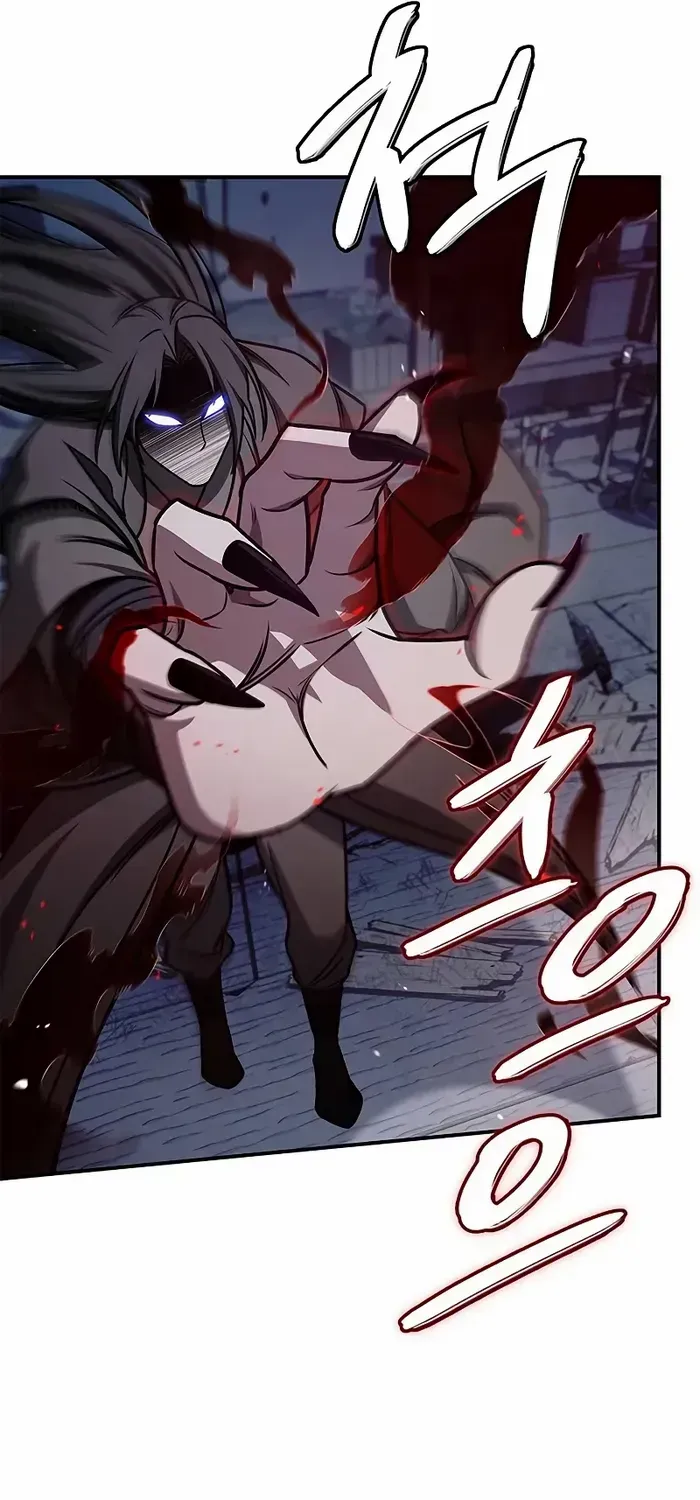 Heavenly Grand Archive’s Young Master Chapter 133 page 35 - 
