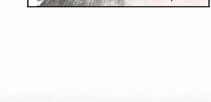 Heavenly Grand Archive’s Young Master Chapter 133 page 51 - 
