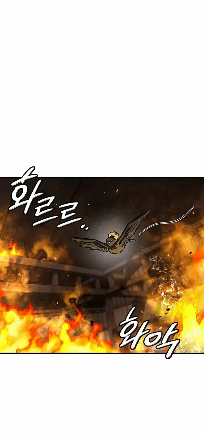 Heavenly Grand Archive’s Young Master Chapter 133 page 56 - 