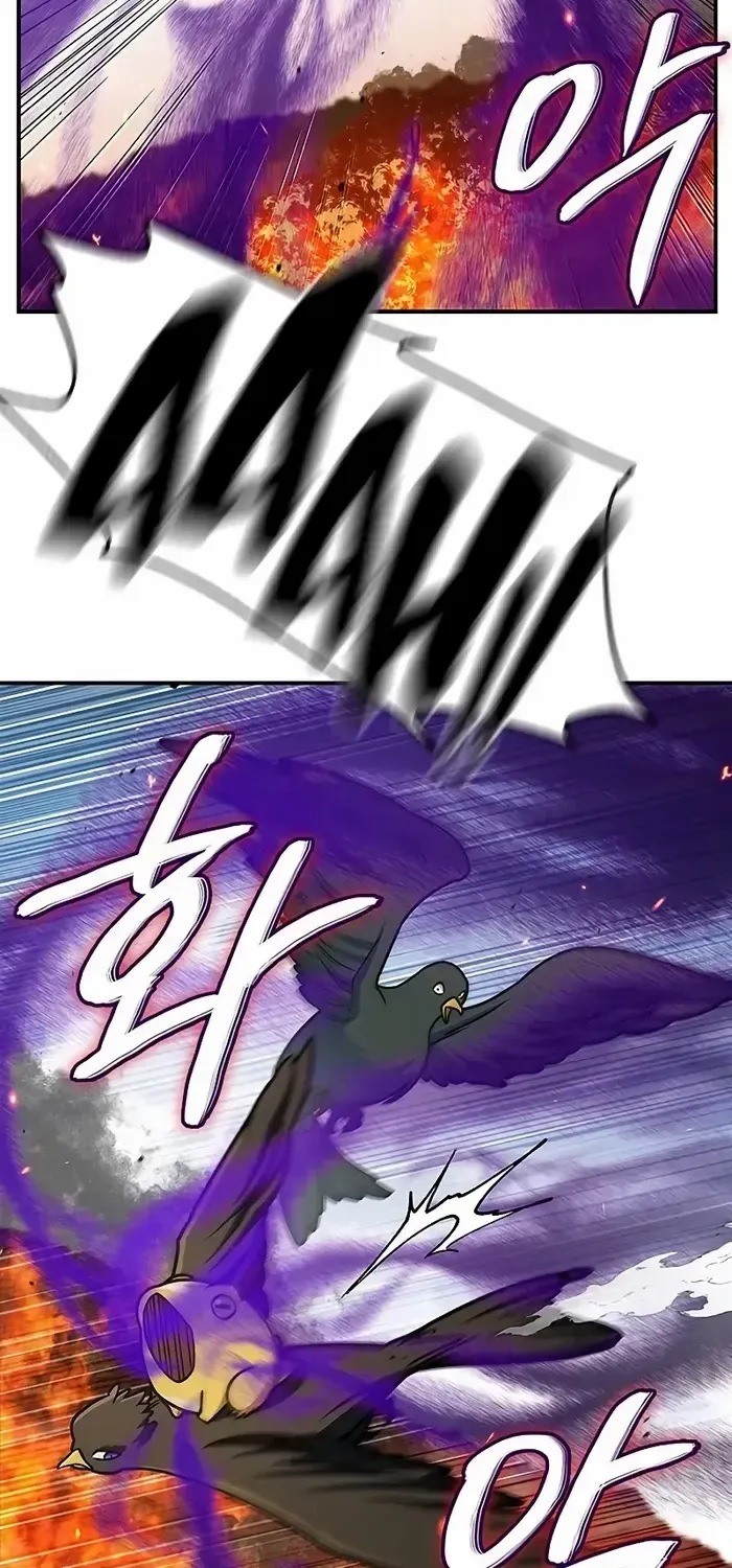 Heavenly Grand Archive’s Young Master Chapter 133 page 65 - 