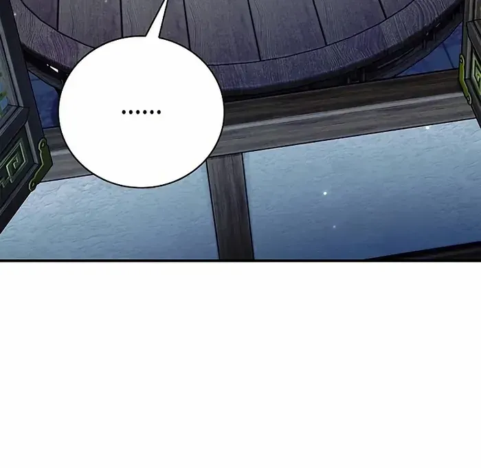 Heavenly Grand Archive’s Young Master Chapter 133 page 9 - 
