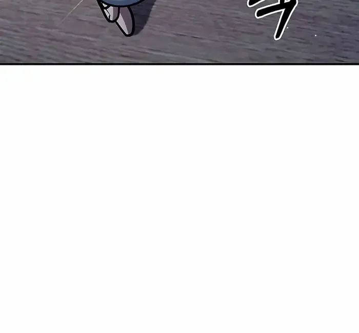 Heavenly Grand Archive’s Young Master Chapter 133 page 84 - 