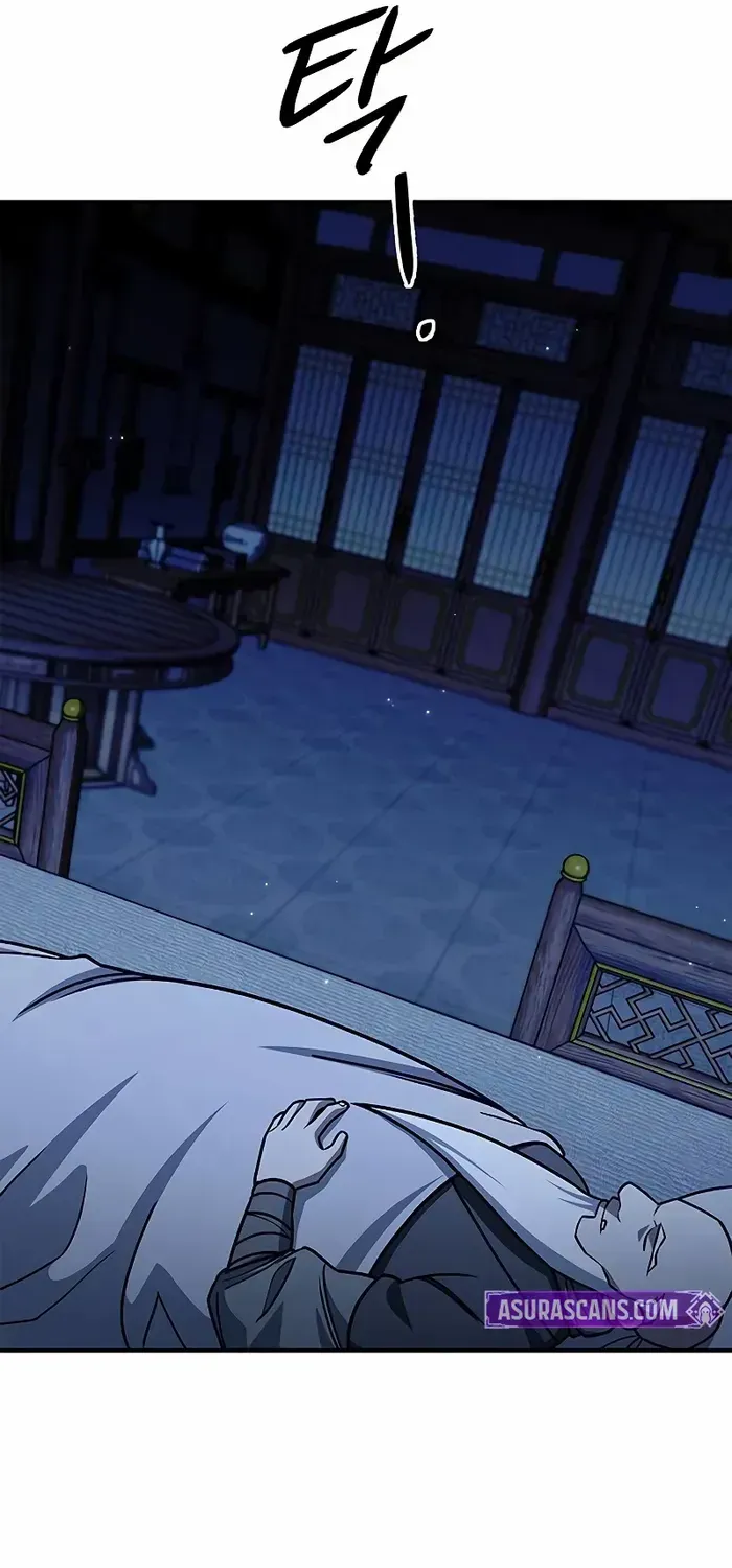 Heavenly Grand Archive’s Young Master Chapter 133 page 93 - 