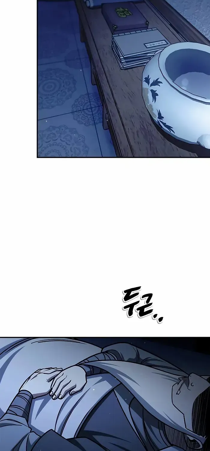 Heavenly Grand Archive’s Young Master Chapter 133 page 95 - 