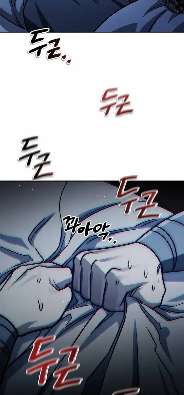 Heavenly Grand Archive’s Young Master Chapter 133 page 96 - 