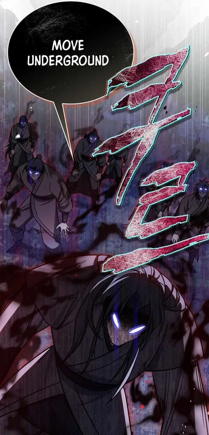 Heavenly Grand Archive’s Young Master Chapter 134 page 110 - 