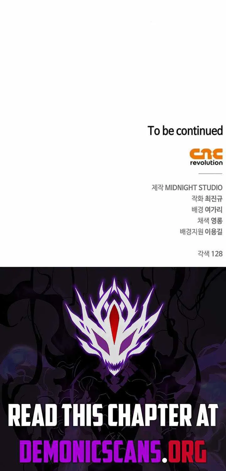 Heavenly Grand Archive’s Young Master Chapter 134 page 112 - 