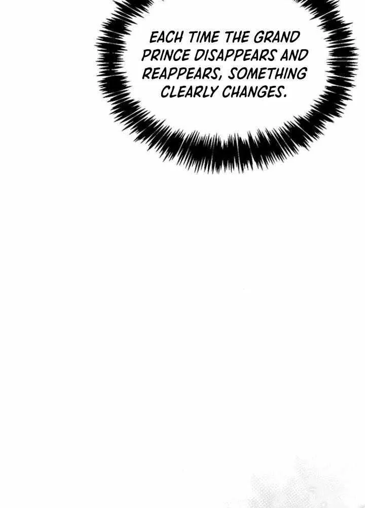 Heavenly Grand Archive’s Young Master Chapter 134 page 16 - 
