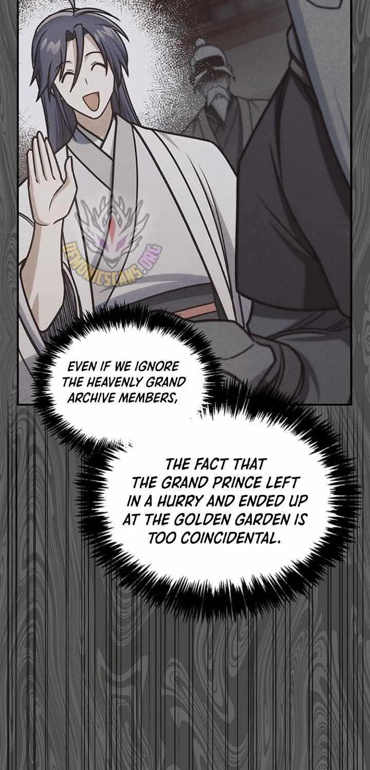 Heavenly Grand Archive’s Young Master Chapter 134 page 20 - 
