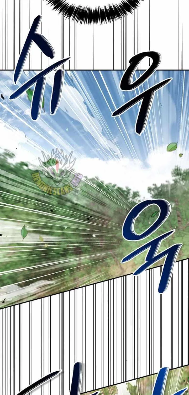 Heavenly Grand Archive’s Young Master Chapter 134 page 3 - 