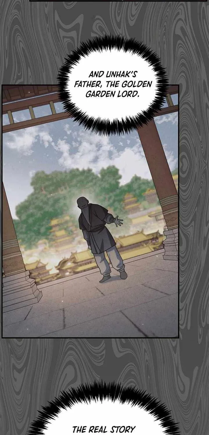 Heavenly Grand Archive’s Young Master Chapter 134 page 25 - 