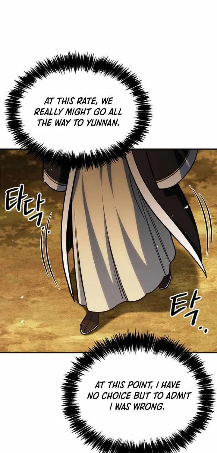 Heavenly Grand Archive’s Young Master Chapter 134 page 33 - 