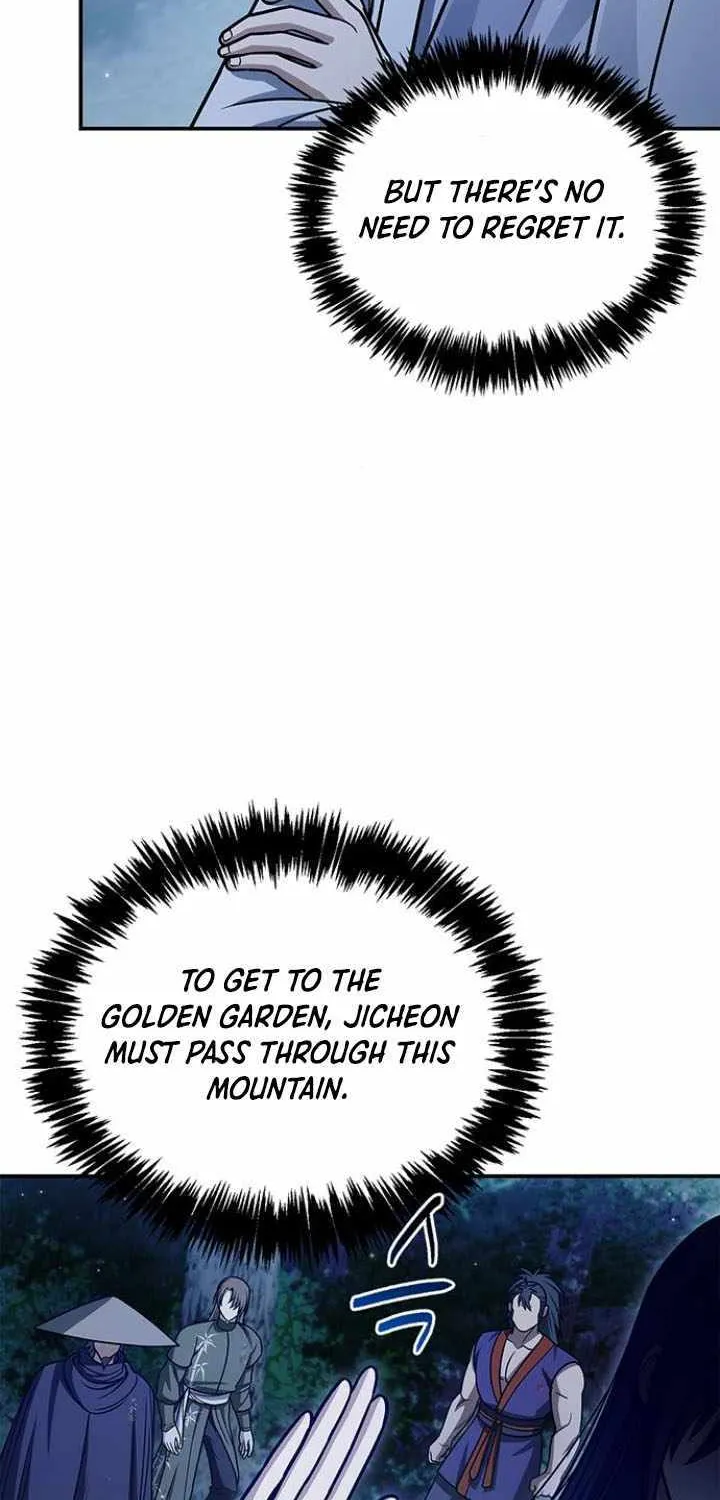 Heavenly Grand Archive’s Young Master Chapter 134 page 46 - 
