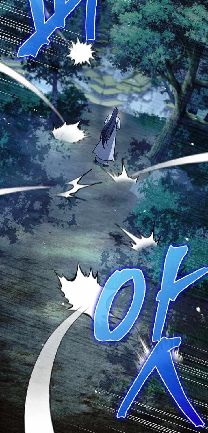 Heavenly Grand Archive’s Young Master Chapter 134 page 48 - 