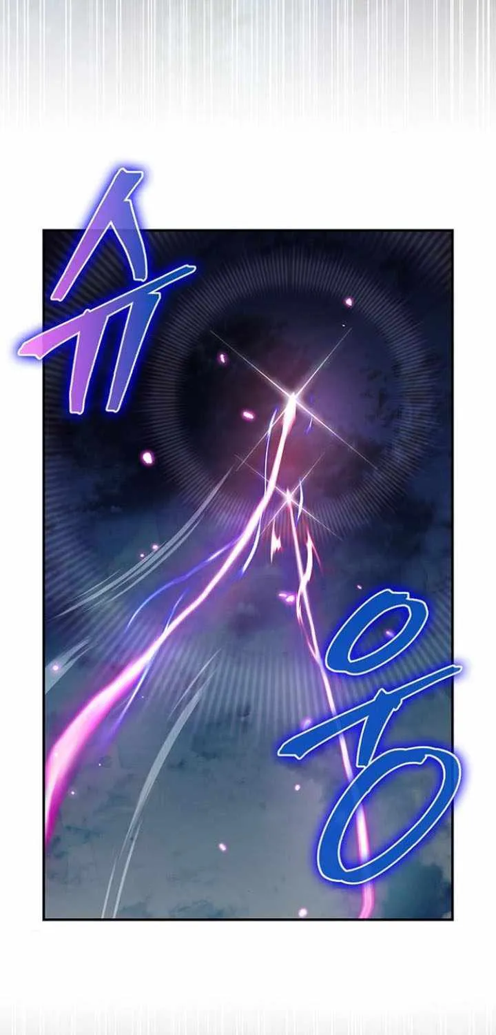 Heavenly Grand Archive’s Young Master Chapter 134 page 58 - 