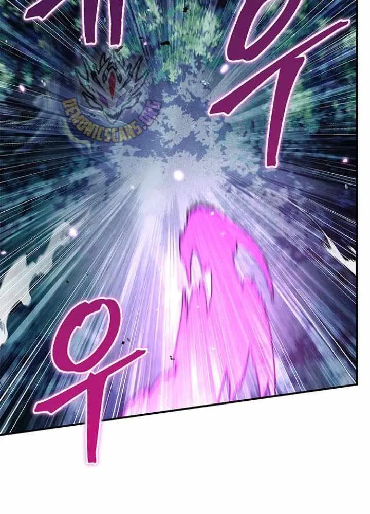 Heavenly Grand Archive’s Young Master Chapter 134 page 62 - 