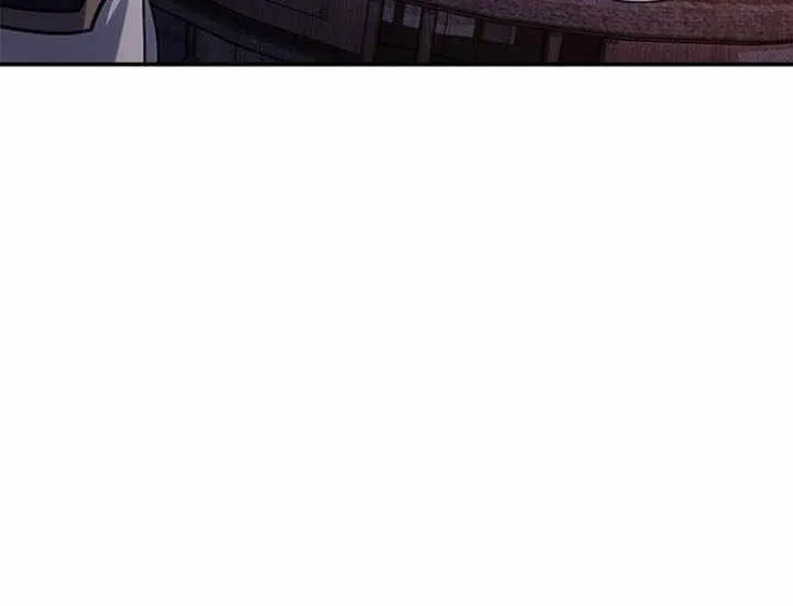 Heavenly Grand Archive’s Young Master Chapter 134 page 69 - 