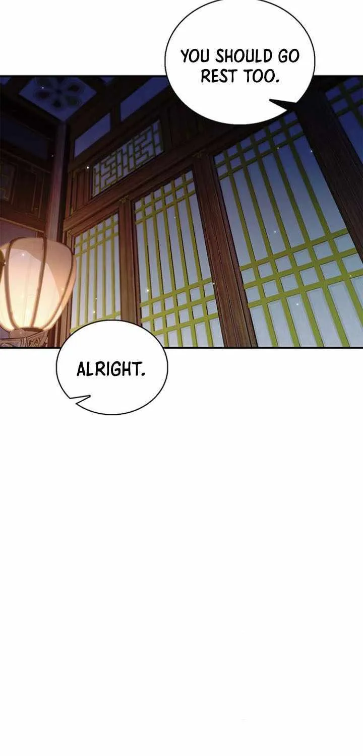 Heavenly Grand Archive’s Young Master Chapter 134 page 74 - 