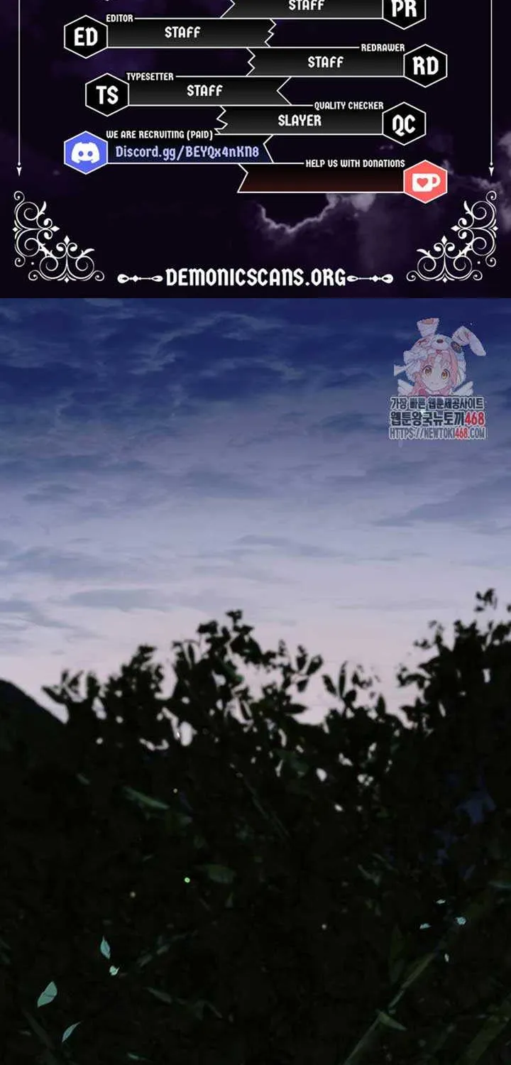 Heavenly Grand Archive’s Young Master Chapter 135 page 2 - 