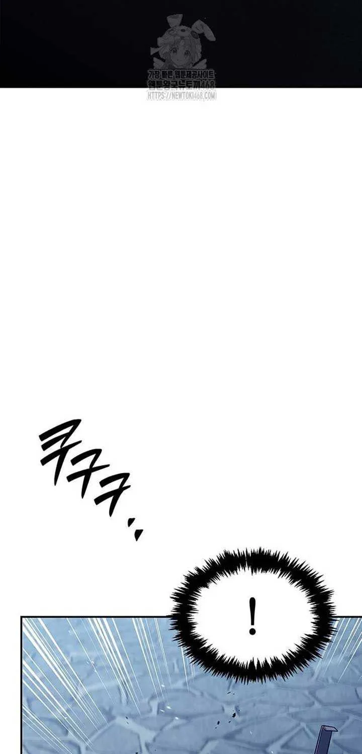 Heavenly Grand Archive’s Young Master Chapter 135 page 107 - 