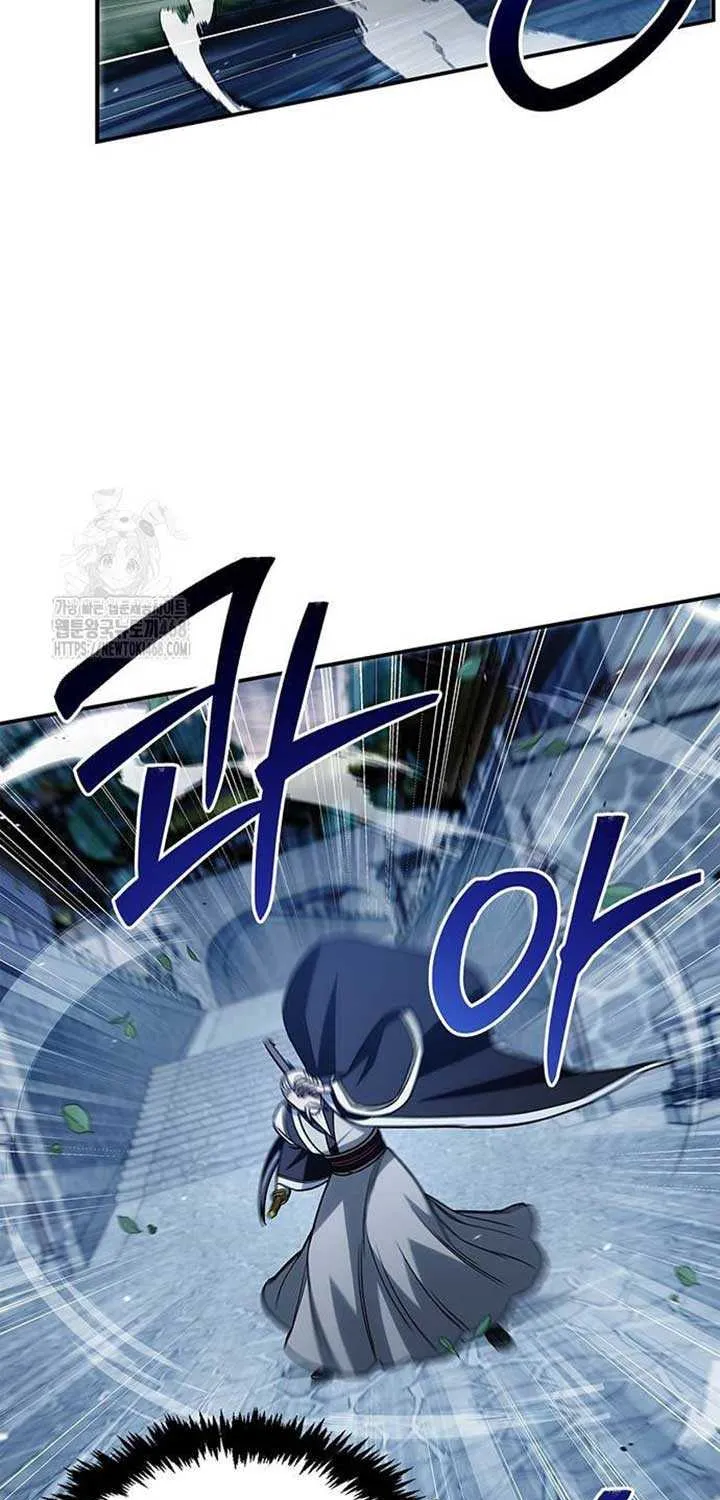 Heavenly Grand Archive’s Young Master Chapter 135 page 111 - 
