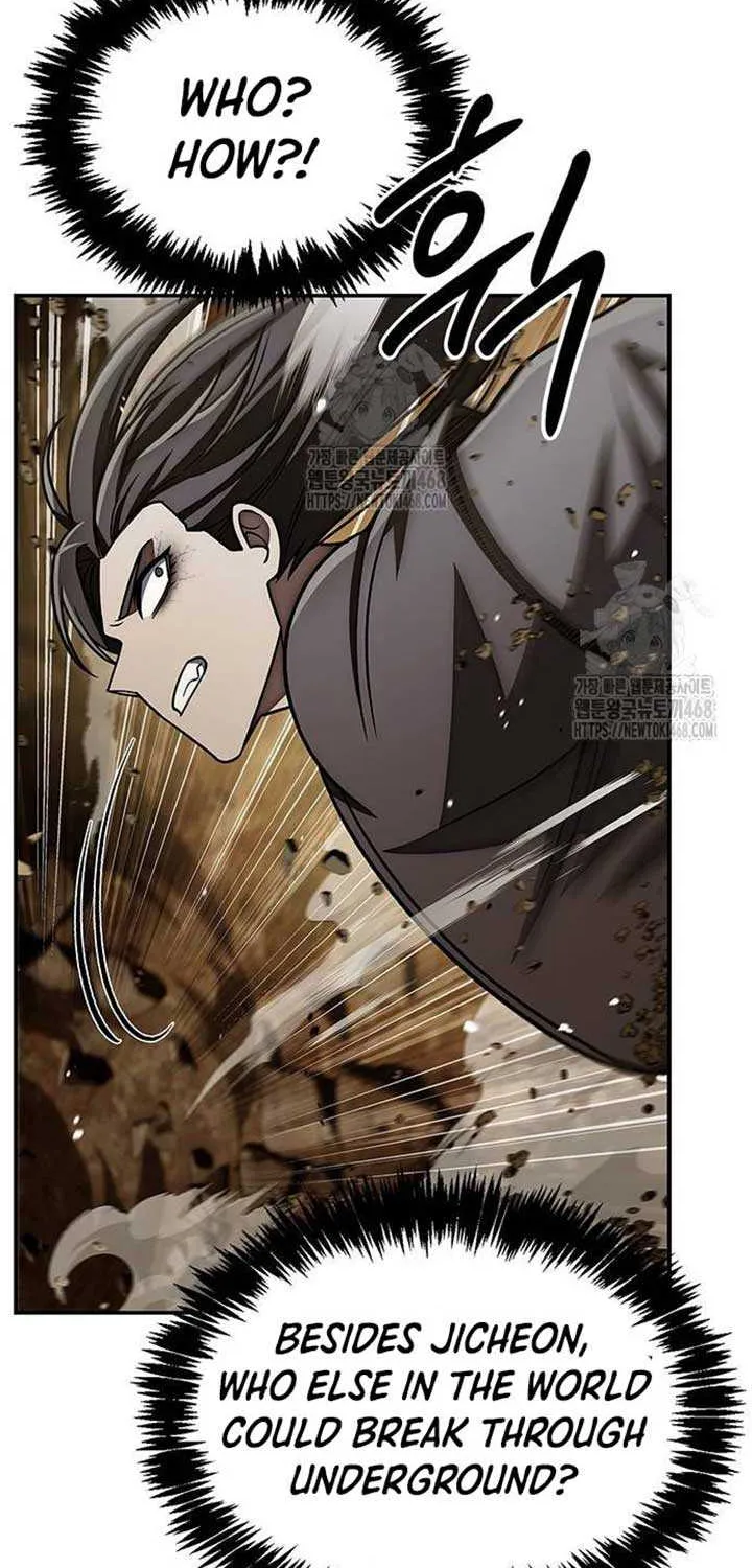 Heavenly Grand Archive’s Young Master Chapter 135 page 19 - 