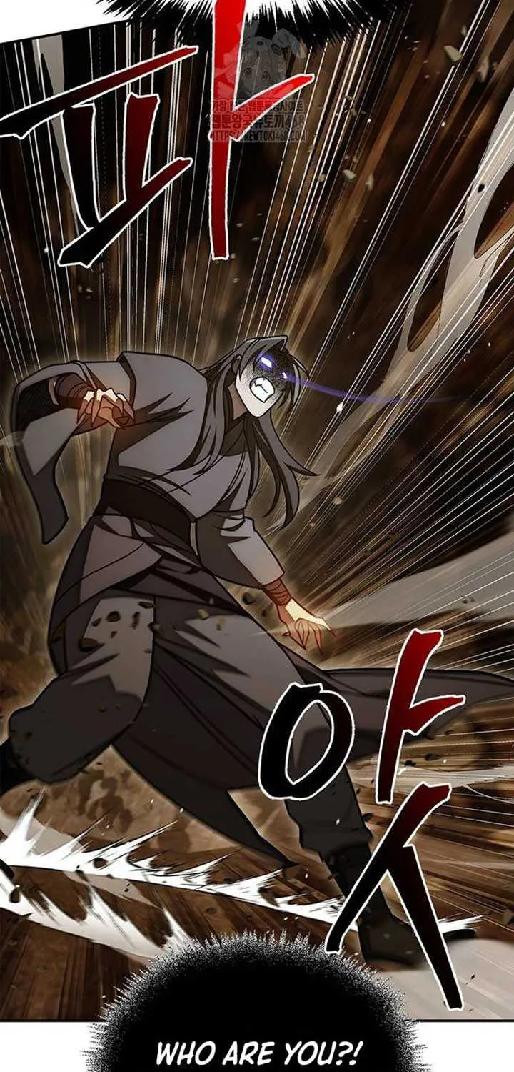 Heavenly Grand Archive’s Young Master Chapter 135 page 23 - 
