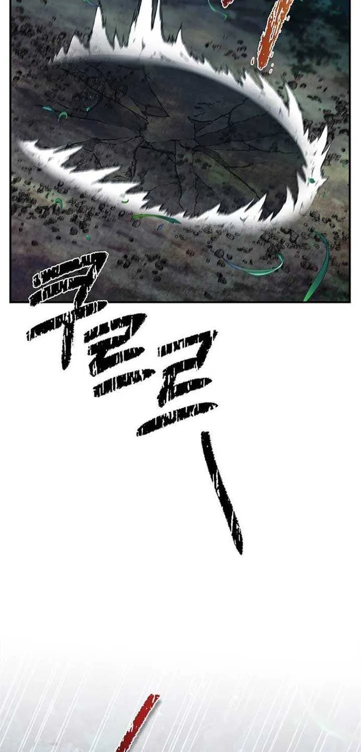 Heavenly Grand Archive’s Young Master Chapter 135 page 44 - 