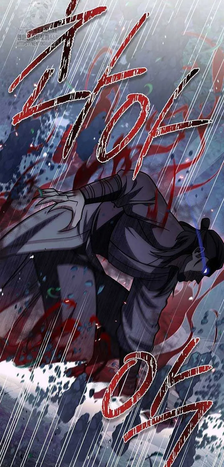 Heavenly Grand Archive’s Young Master Chapter 135 page 45 - 