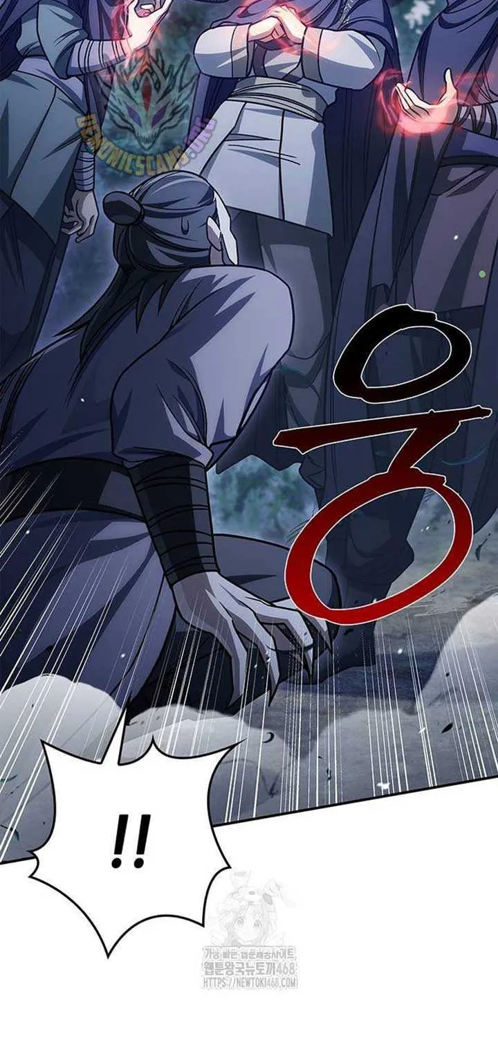Heavenly Grand Archive’s Young Master Chapter 135 page 47 - 