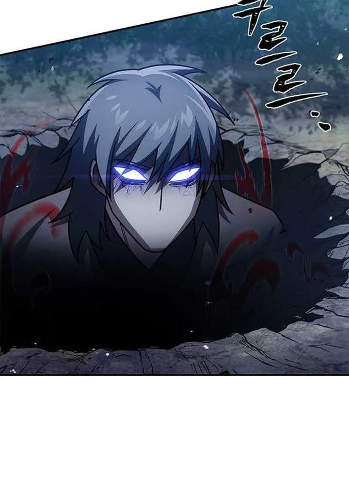 Heavenly Grand Archive’s Young Master Chapter 135 page 50 - 