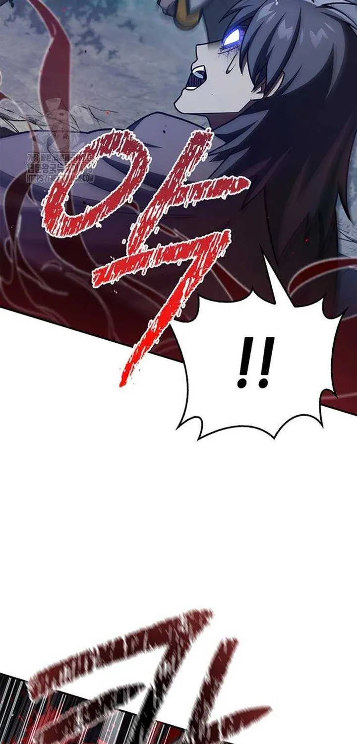 Heavenly Grand Archive’s Young Master Chapter 135 page 52 - 