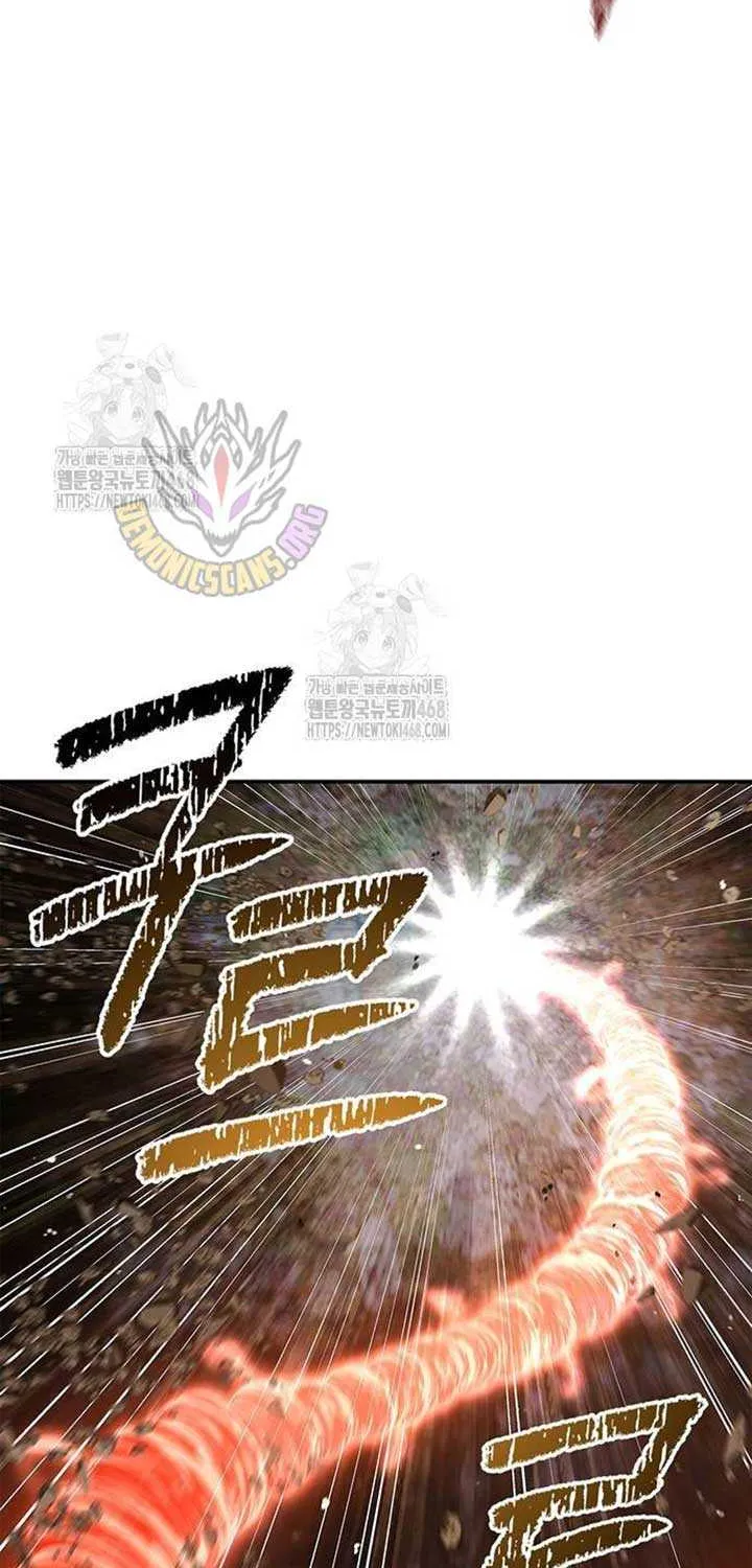 Heavenly Grand Archive’s Young Master Chapter 135 page 54 - 
