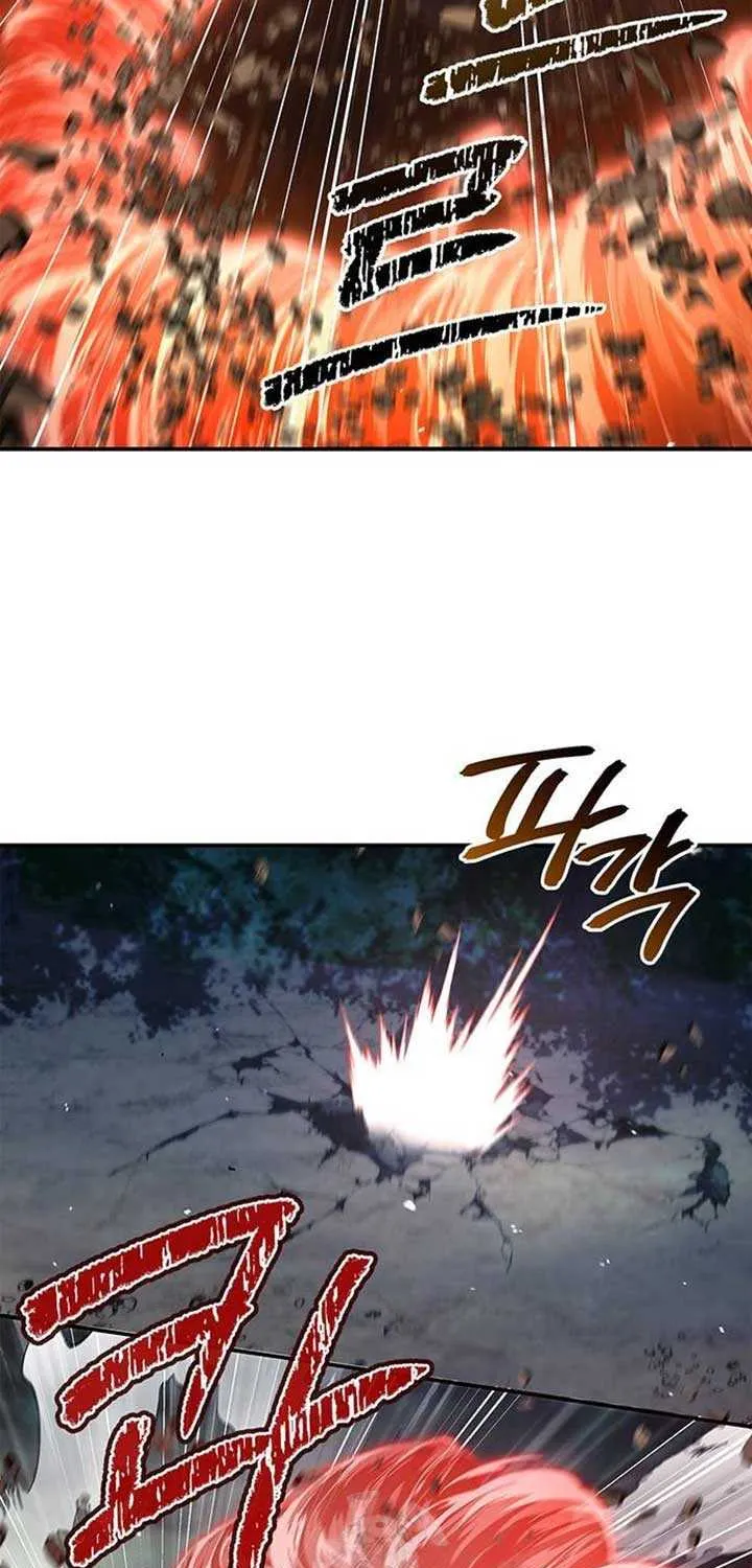 Heavenly Grand Archive’s Young Master Chapter 135 page 55 - 