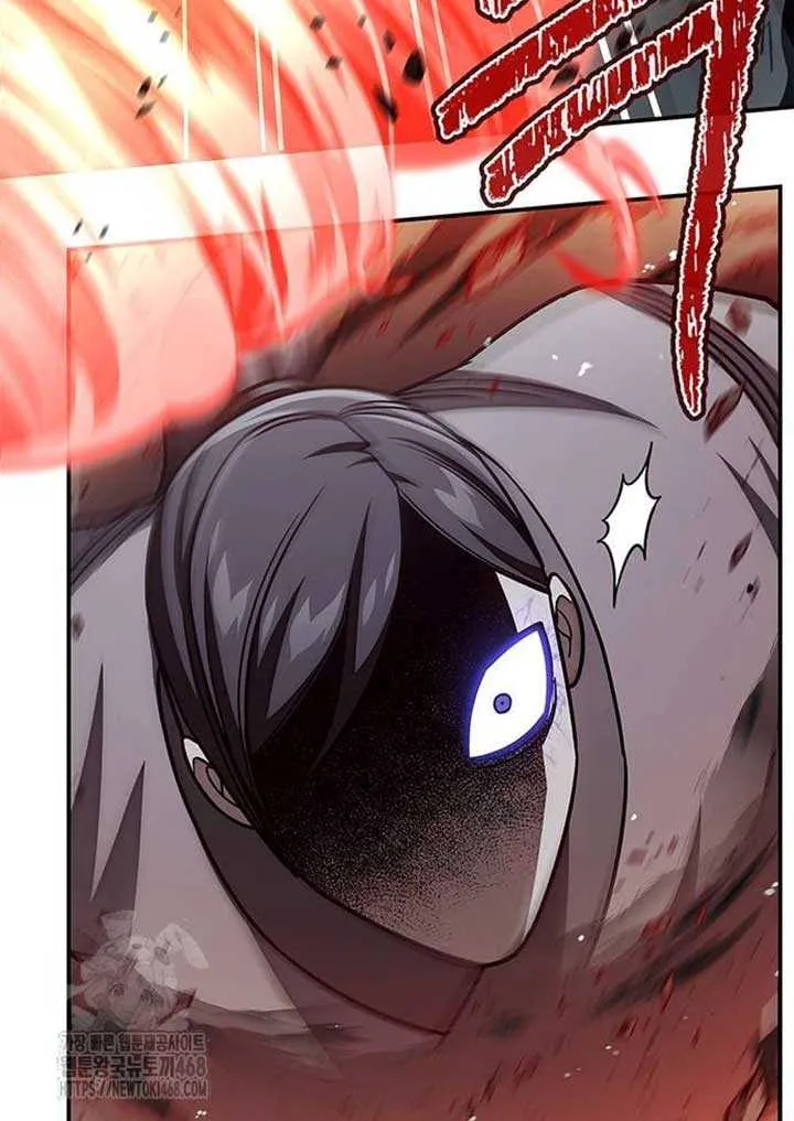 Heavenly Grand Archive’s Young Master Chapter 135 page 57 - 