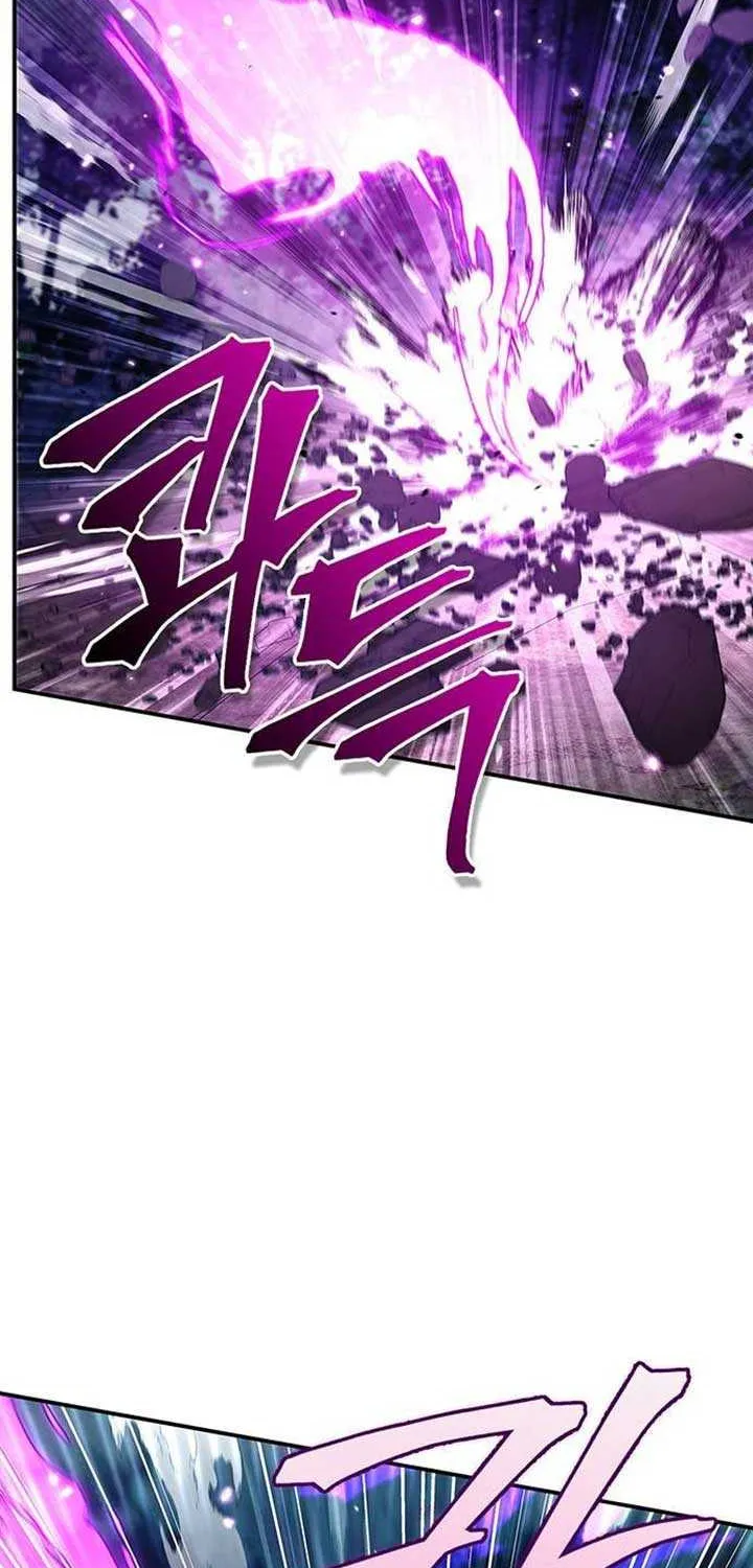 Heavenly Grand Archive’s Young Master Chapter 135 page 63 - 