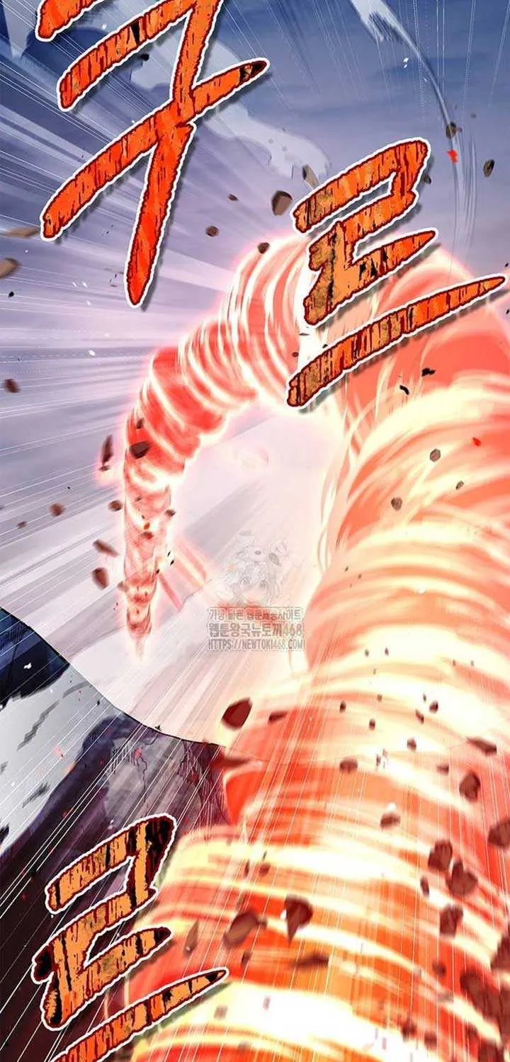 Heavenly Grand Archive’s Young Master Chapter 135 page 72 - 