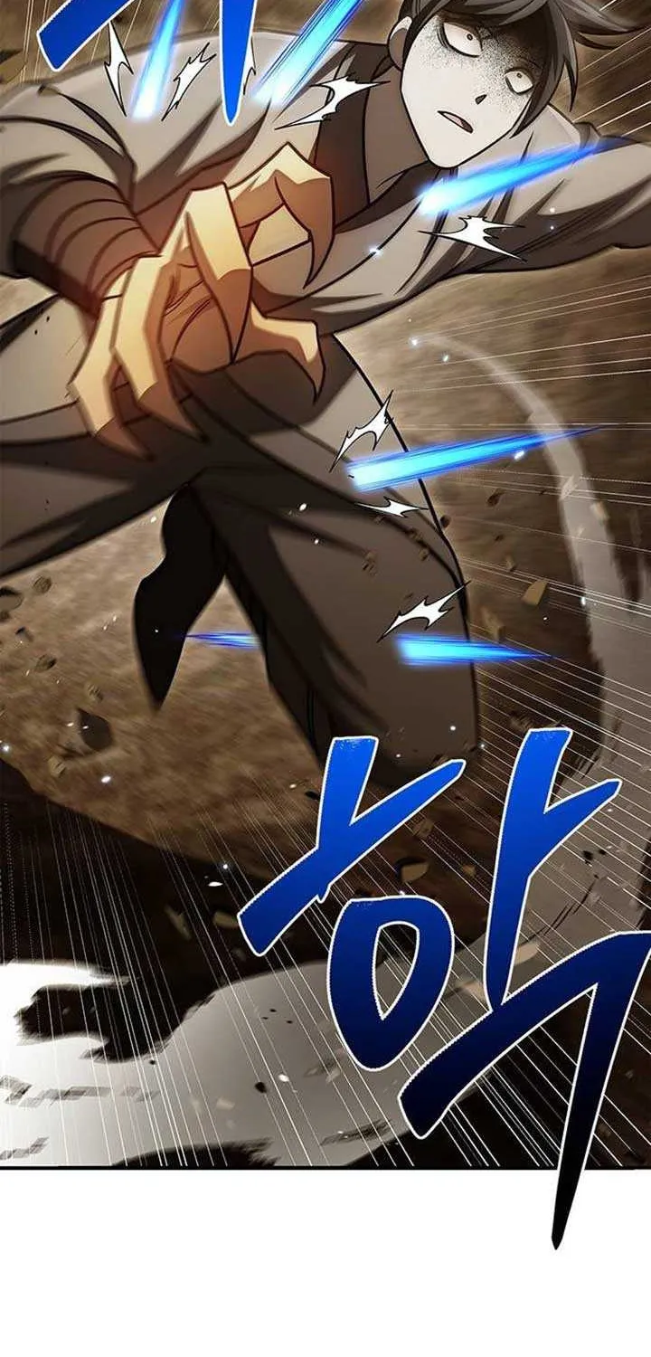 Heavenly Grand Archive’s Young Master Chapter 135 page 77 - 