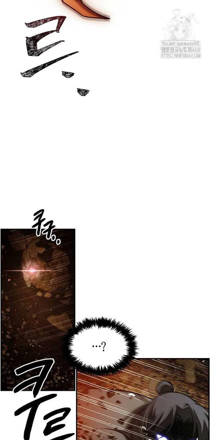 Heavenly Grand Archive’s Young Master Chapter 135 page 9 - 